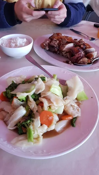 Kwinana Chinese Restaurant