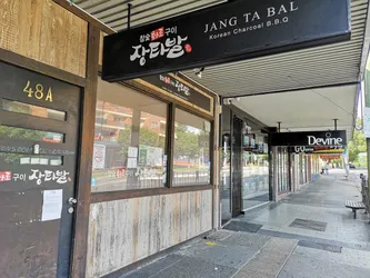 Top 18 late night restaurants in Strathfield Sydney