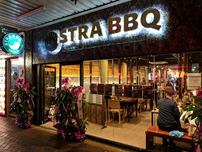 STRA BBQ Strathfield