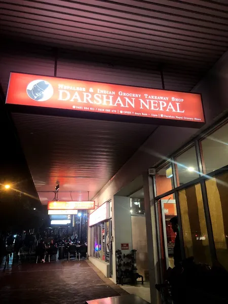 DARSHAN NEPAL GROCERY STRATHFIELD