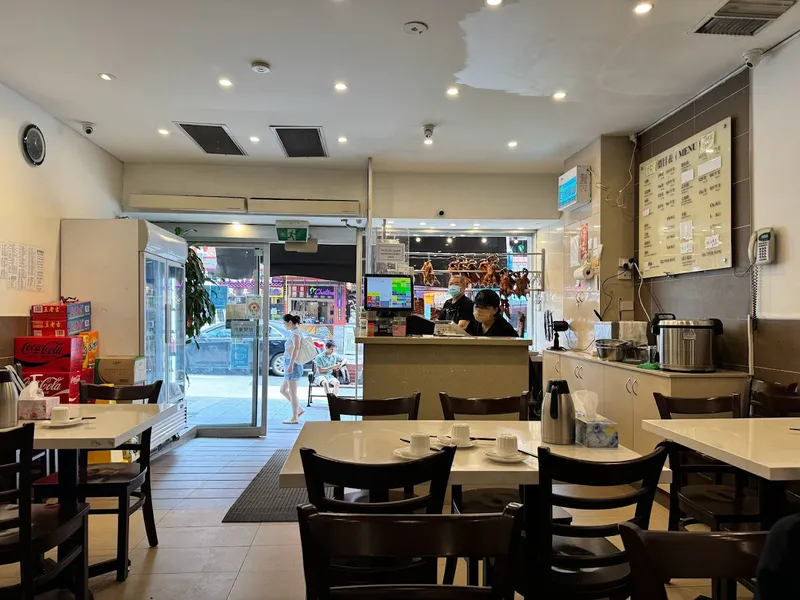 Wok N BBQ Burwood