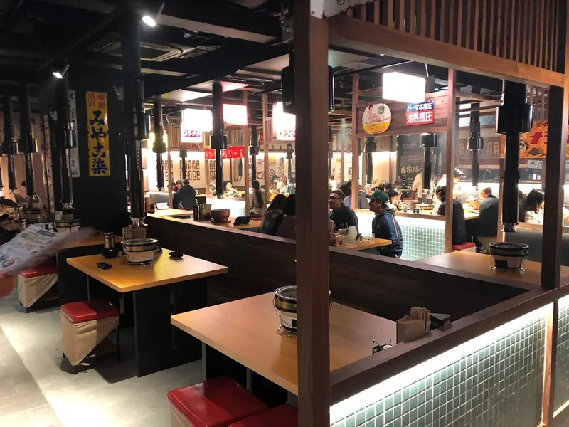 Yakiniku Yokocho Burwood