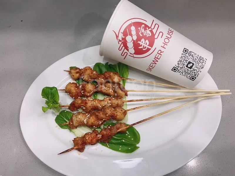 Kwafood Fried Skewer Burwood夸父炸串