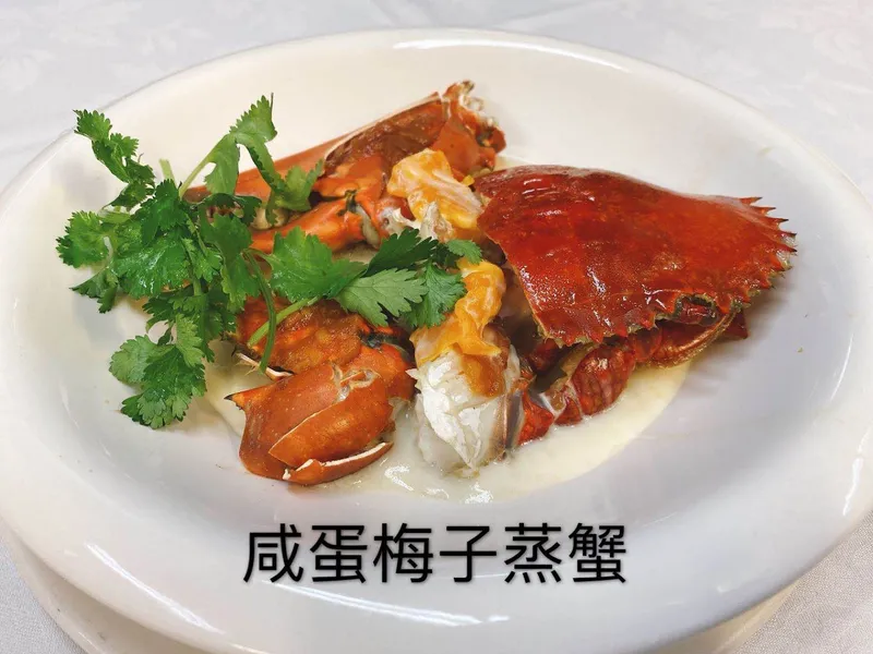 Golden Globe Seafood Restaurant