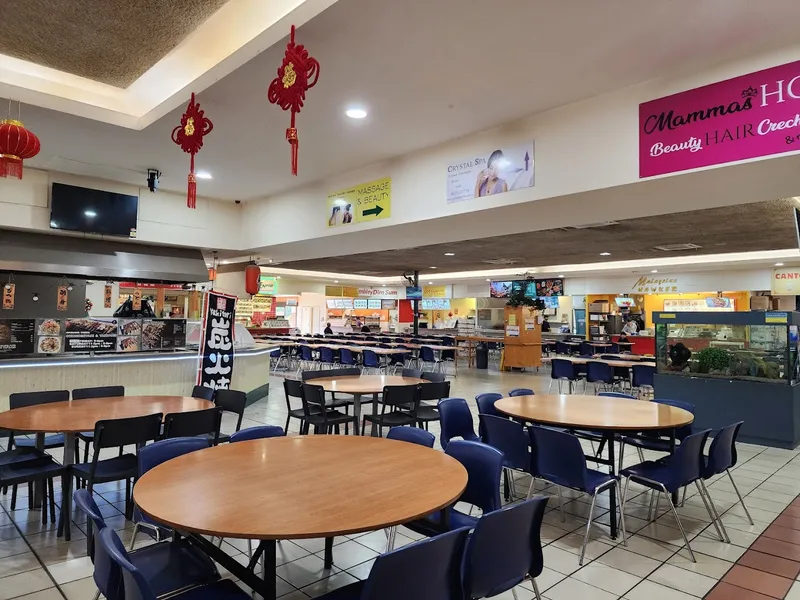 The Cambridge Forum International Food Court