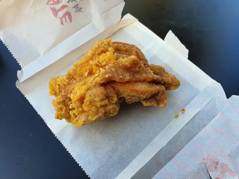 Ultimate Fried Chicken