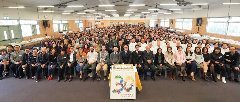 Northern District Chinese Christian Church Sydney