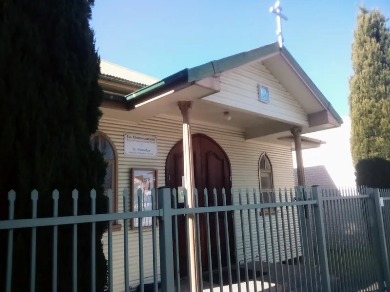 St.Nicholas Russian Orthodox Church