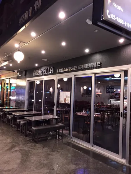 Arabella Lebanese Restaurant