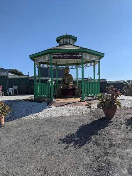 Panditarama Sydney Meditation Centre