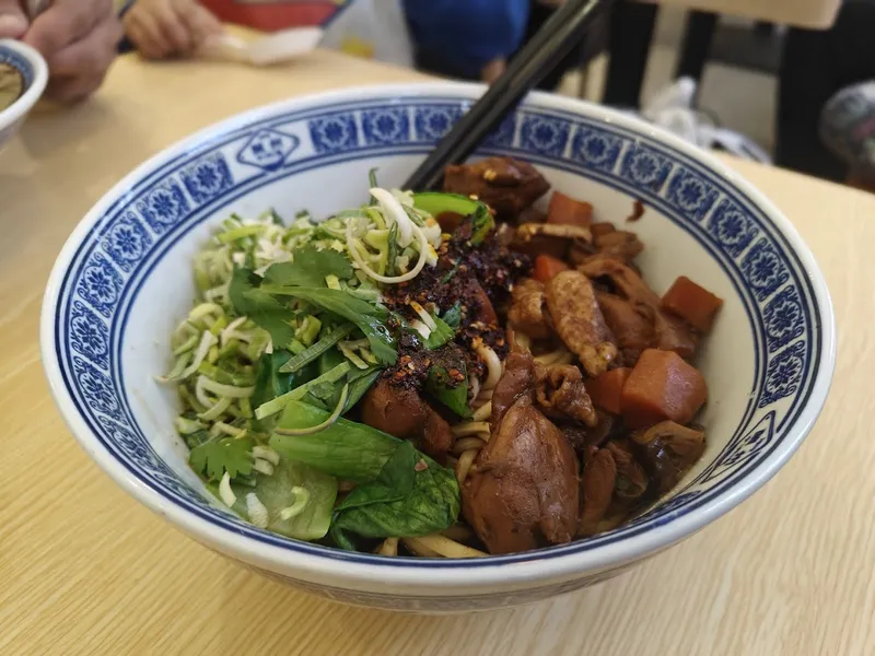 1919 Lanzhou Beef Noodle