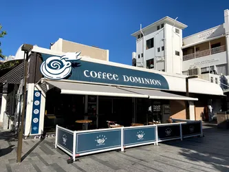 Top 18 coffee shops in Townsville