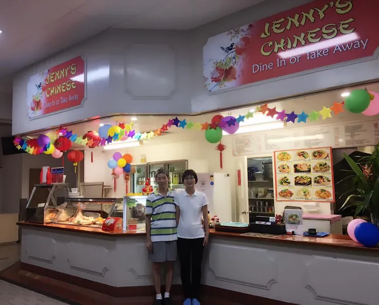 Jenny's Chinese Kitchen