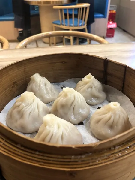 Fortune Dumpling