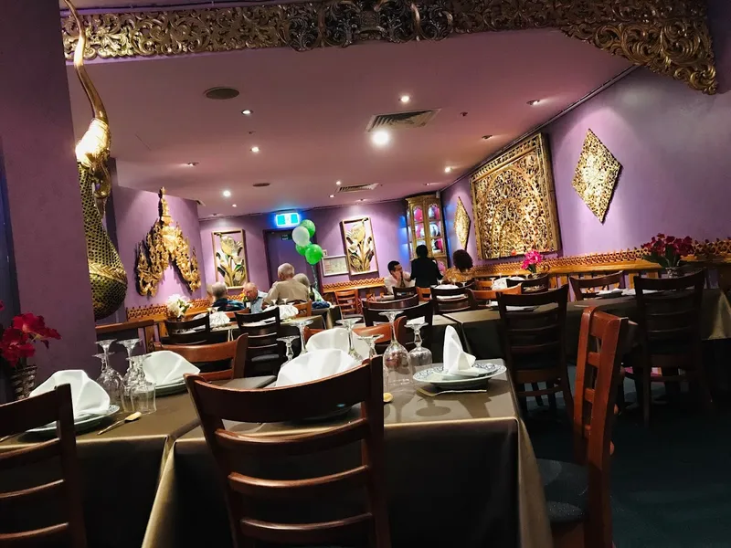 Iyara Thai Restaurant