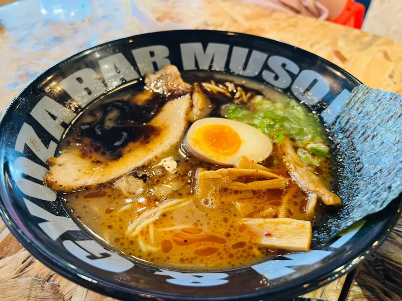 Muso Japanese Ramen and Gyoza Bar Mermaid Beach