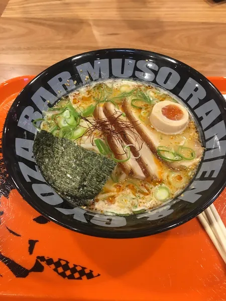 Muso Ramen And Gyoza Bar Robina