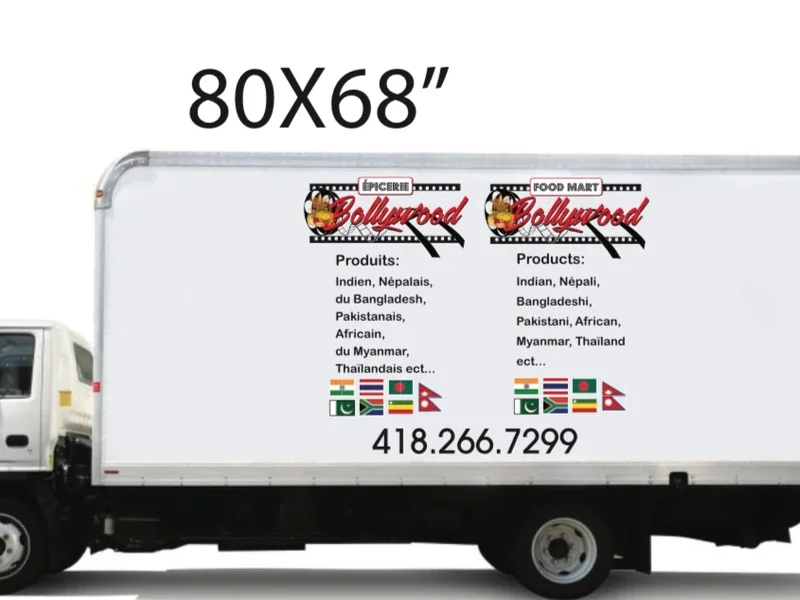 Bollywood Food Mart / Épicerie Bollywood