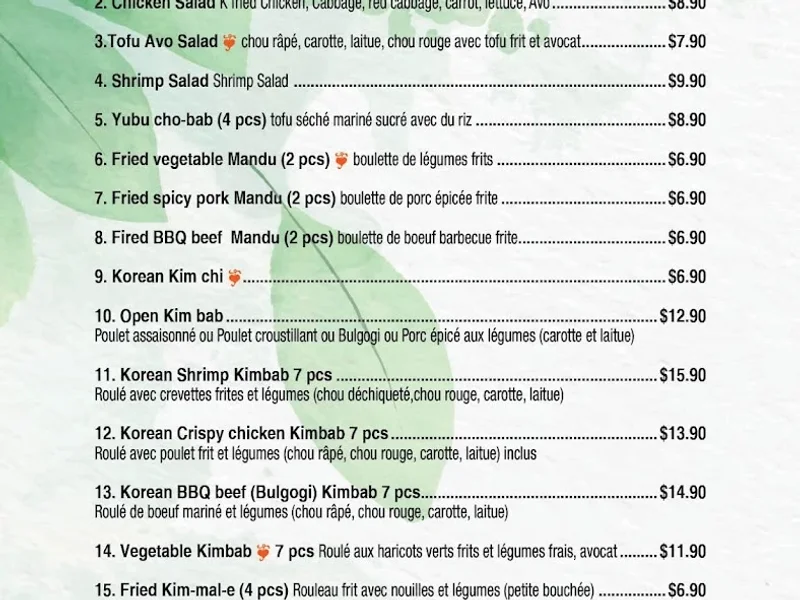 BAB SANG - Restaurant coréen