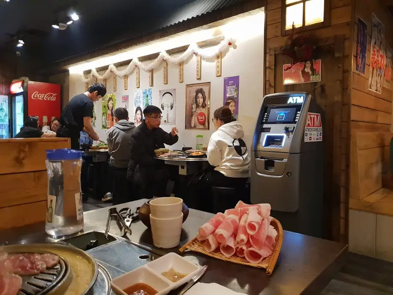 Mapo Korean BBQ 마포상회