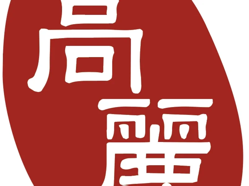 KoSam Korean Restaurant & Bar