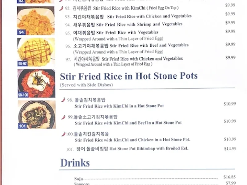 Yummy Korean Food Restaurant