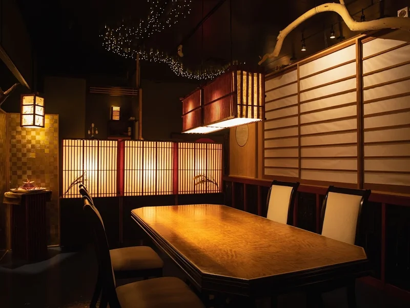 Kaiseki Yu-zen Hashimoto Restaurant