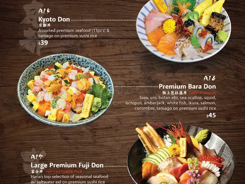 Hana Don Japanese Cuisine & Bar