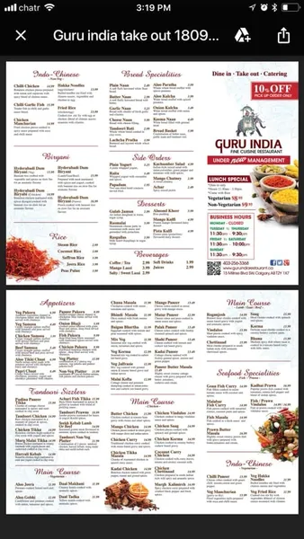 Guru india restaurant
