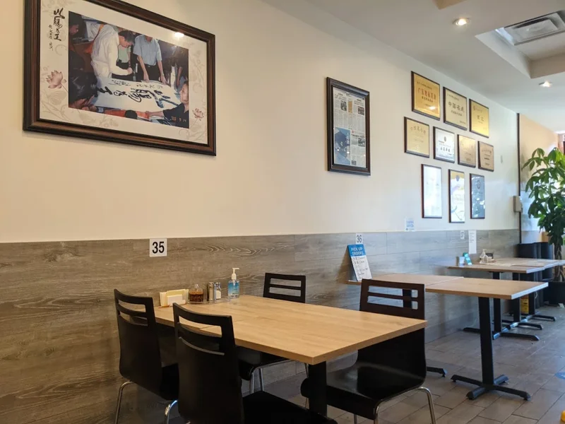 Yin Ji Chang Fen 銀記腸粉 (Downtown)