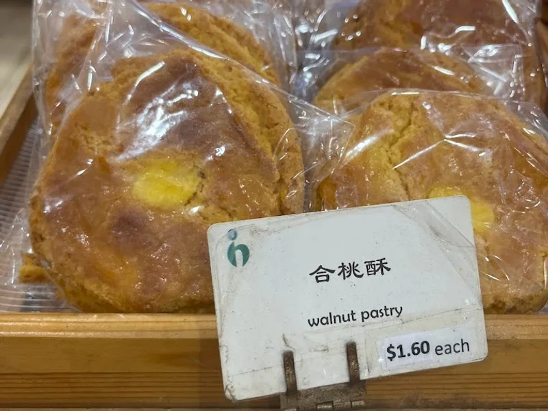 Hong Kong Island Dim Sum House