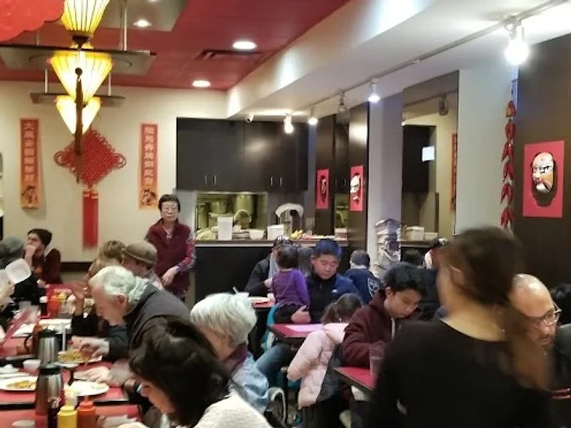 Dumpling House Restaurant