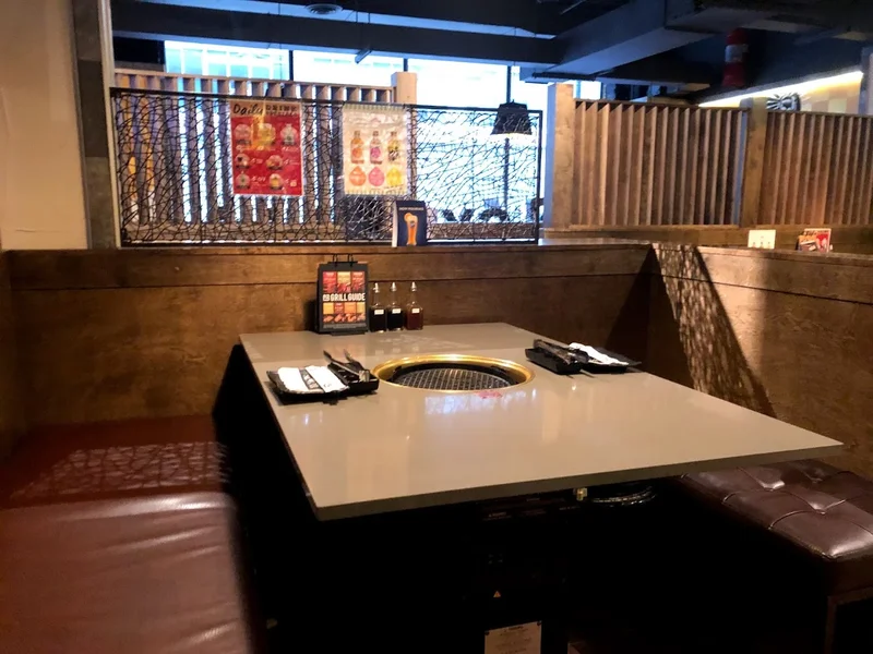 Gyu-Kaku Japanese BBQ