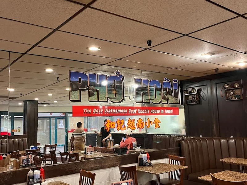 Pho Hoai Vietnamese Noodle House