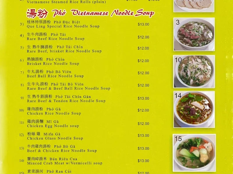 Que Ling Vietnamese Cuisine