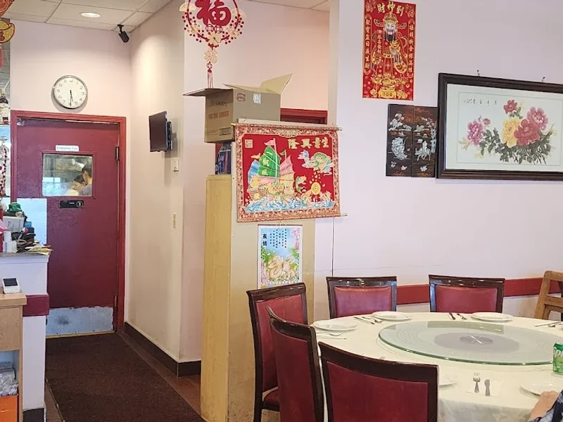 Hong Kong Garden Restaurant
