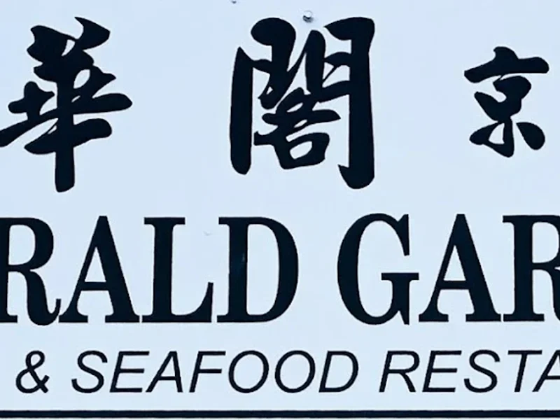 Emerald Garden