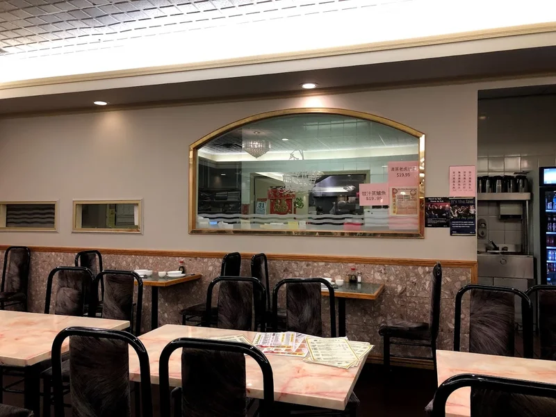 Ho Won Chinese Food Restaurant