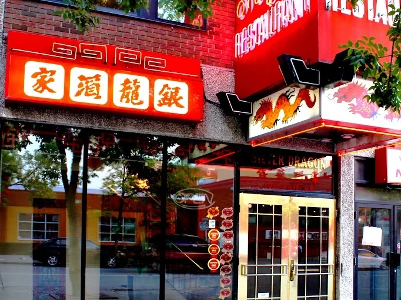Silver Dragon Restaurant (Calgary)