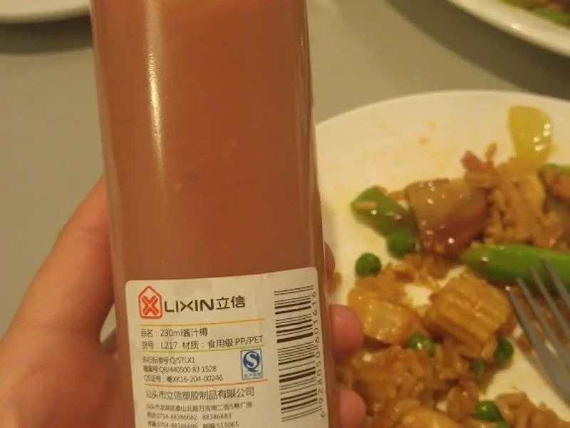 Wah Too Seafood Restaurant