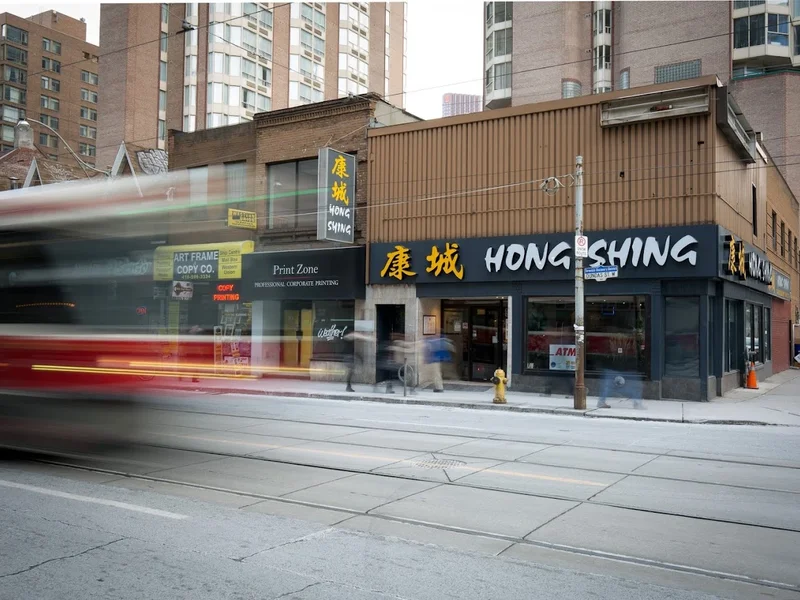 Hong Shing Restaurant