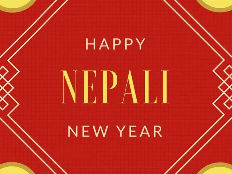 Kathmandu Restaurant