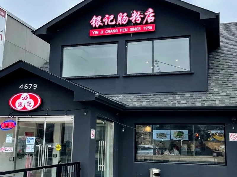 Yin Ji Chang Fen银记肠粉 (North York)