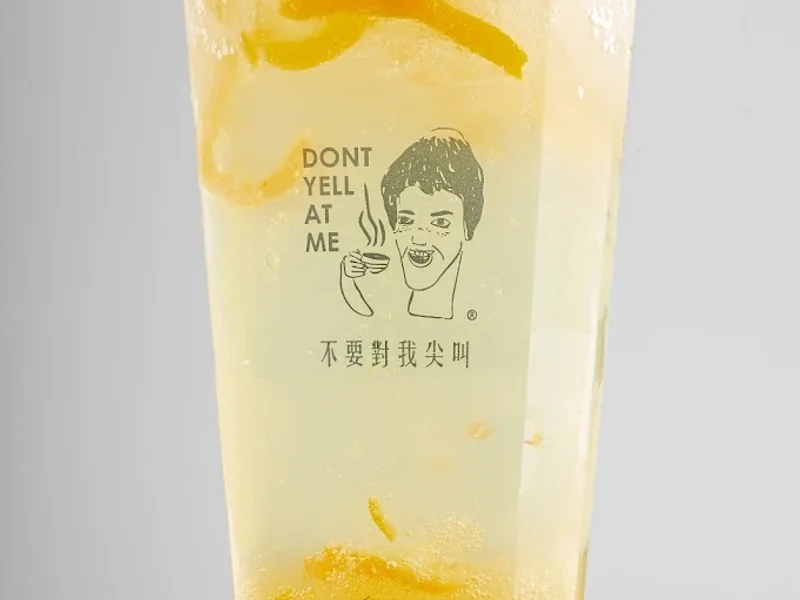 Dont Yell At Me Toronto