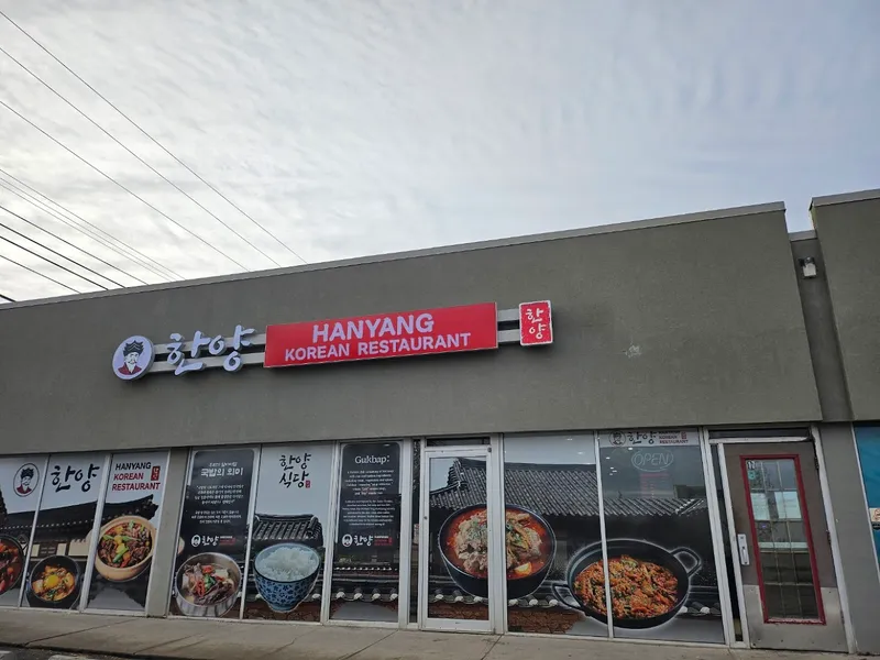 Hanyang Korean Restaurant Calgary