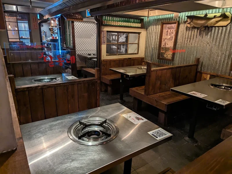 Daldongnae Korean BBQ - Sheppard