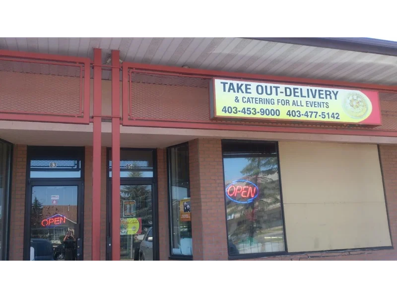 Punjabi Chulha Restaurant & Sweet Shop