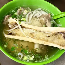 Top 23 pho in Calgary