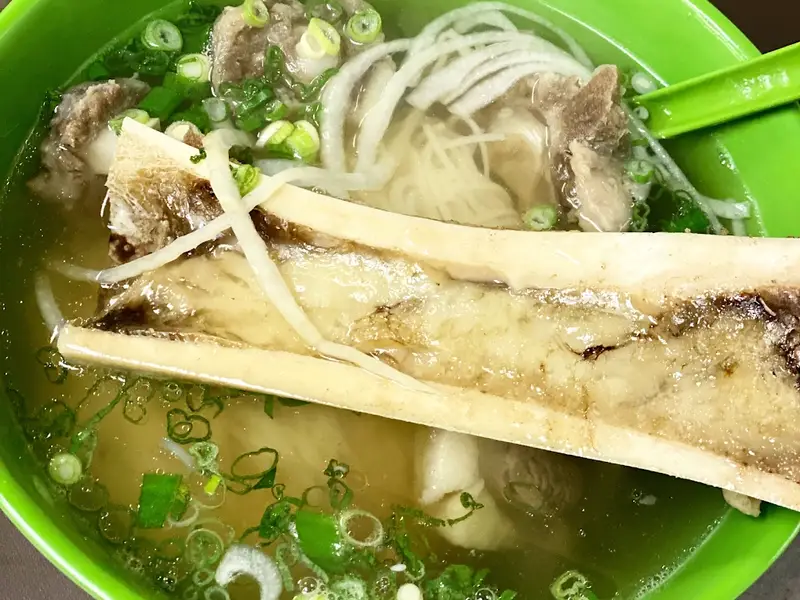 Pho Dau Bo Restaurant