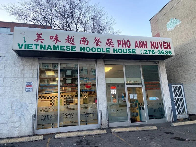 Pho Nga